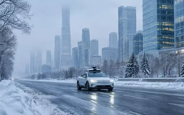 inDrive выведет беспилотные такси на улицы Астаны в 2027 году